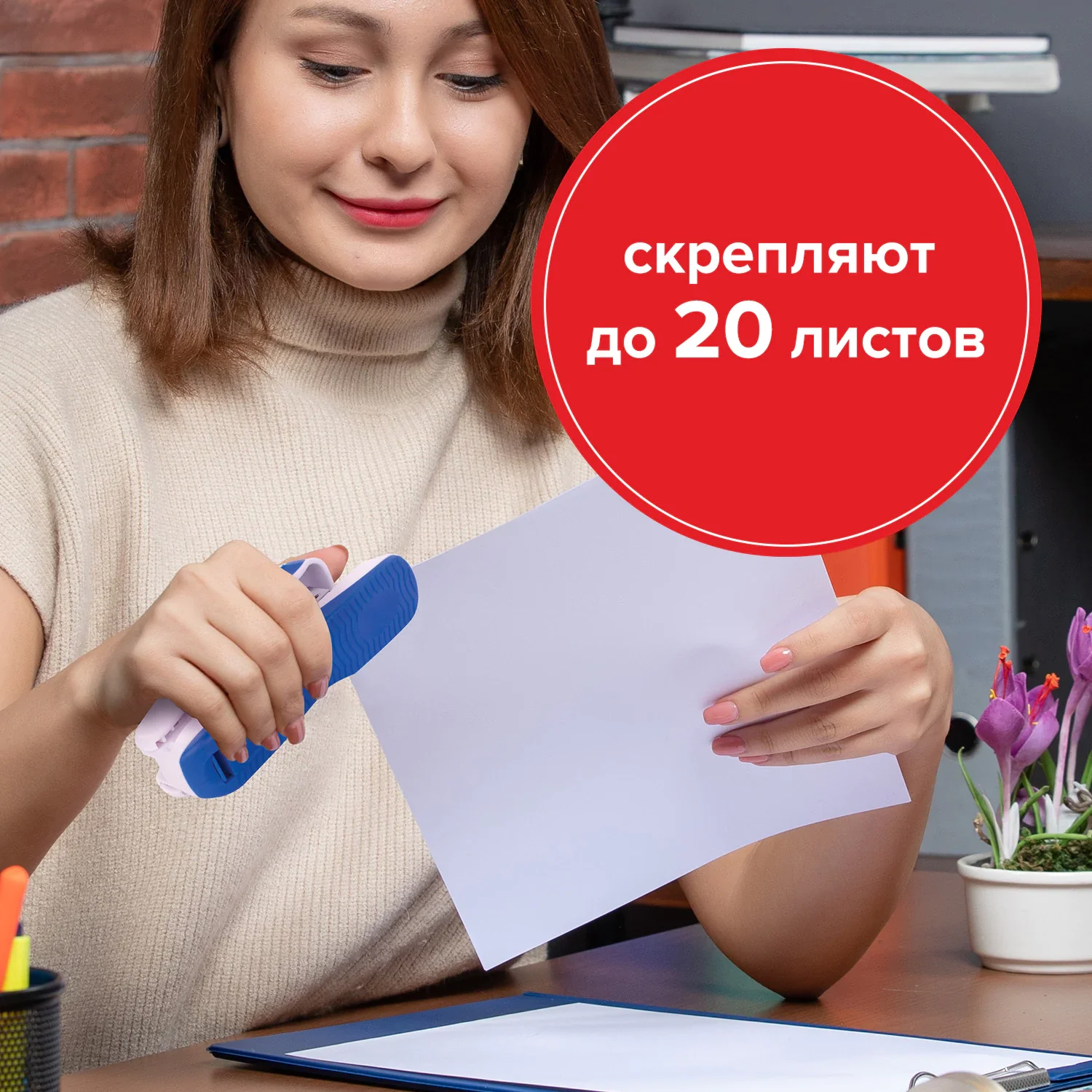Скобы для степлера BRAUBERG №10 1000 шт